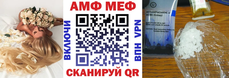 Amphetamine 98%  купить наркотики сайты  Пыталово 