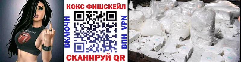 hydra ТОР  Пыталово  КОКАИН Перу  наркошоп 