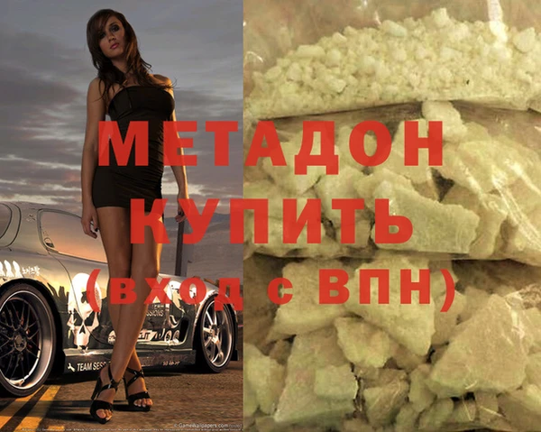 прущий лед Аркадак
