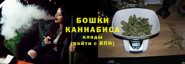 соль курить ск Армянск
