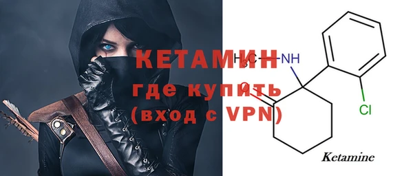 соль курить ск Армянск