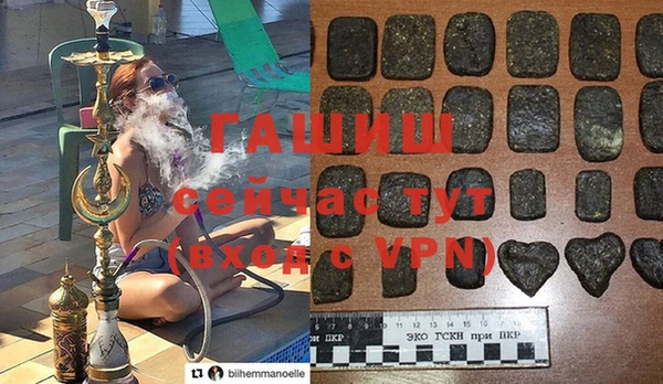 соль курить ск Армянск