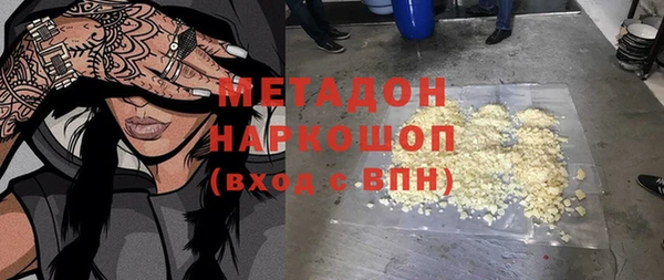 прущий лед Аркадак