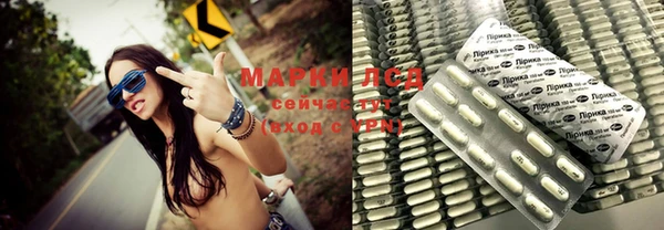 MDMA Premium VHQ Арсеньев