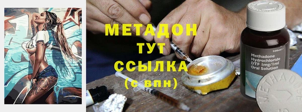 прущий лед Аркадак